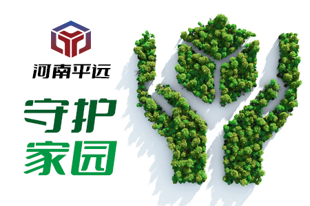 雙碳目標下，塑料行業(yè)的發(fā)展趨勢是什么